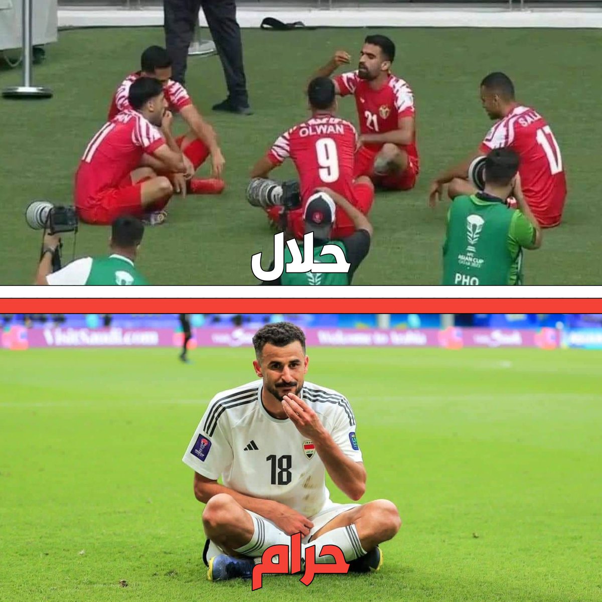 hadr_77's tweet photo. شني ايمن منزل ويسكي ويَ المنسف حتى ينطرد! 
#الاردن_العراق #اسود_الرافدين https://t.co/3SGUlRHibY
