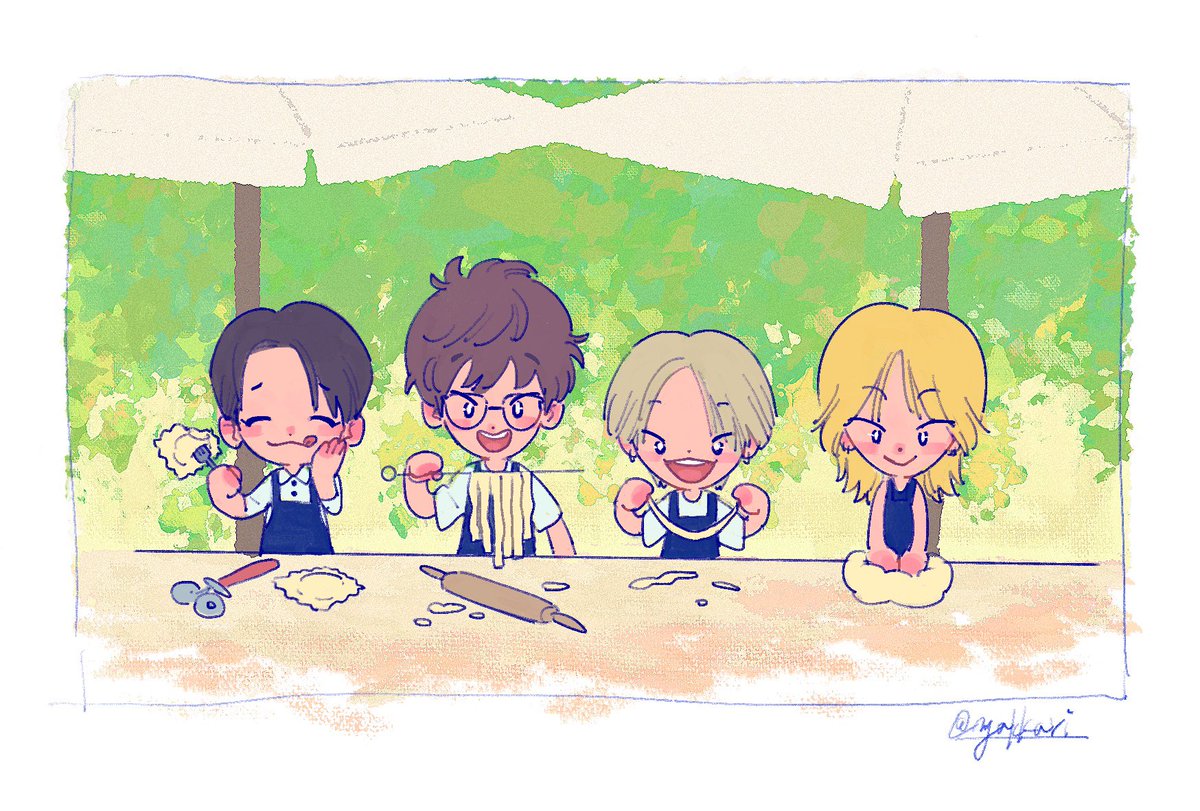 「パスタチーム好きすぎるよ… #NANA_TOUR #SEVENTEEN」|꒷꒦aknk꒦꒦꒷のイラスト