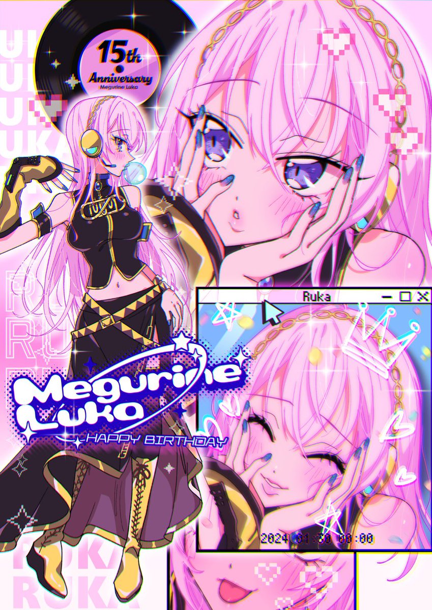 15周年おめでとう💘🐟 #巡音ルカ誕生祭2024 #巡音ルカ