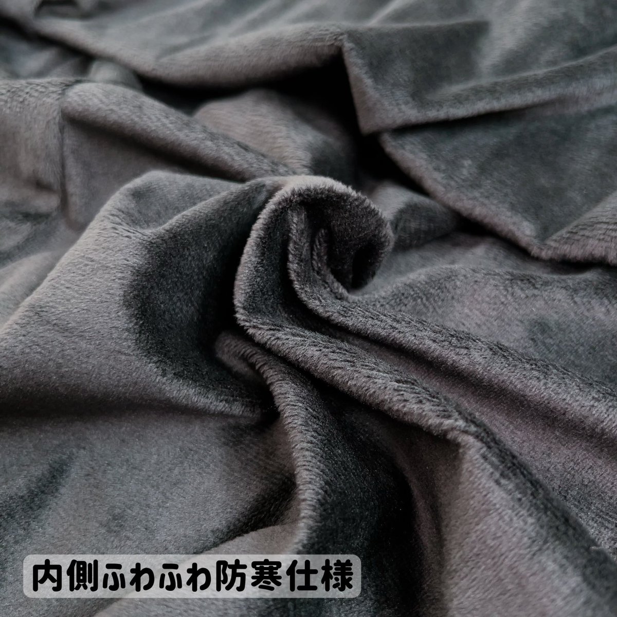 NieR_tokyo's tweet photo. 🎁本日〆切プレゼント企画🎁

2枚仕立て袴風 和柄九尾
ユニセックススカート【防寒仕様】

🎁3名様にプレゼント🎁

ユニセックスアイテムです🐰

◼応募方法
フォロー(@NieR_tokyo) &amp; RT
◼締切〆  本日24時

※鍵垢の方も対象内です。

是非ご参加ください🙇‍♂️🙇‍♀️ https://t.co/k1vZ2s6Npm