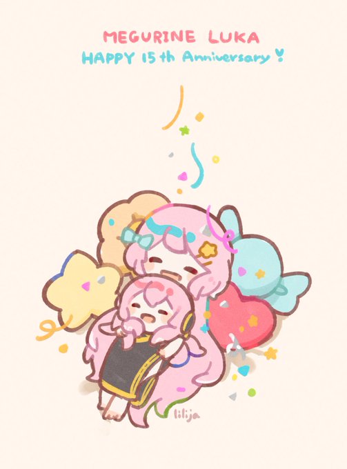ルカさん15周年おめでとー!! #巡音ルカ15th #巡音ルカ誕生祭2024 