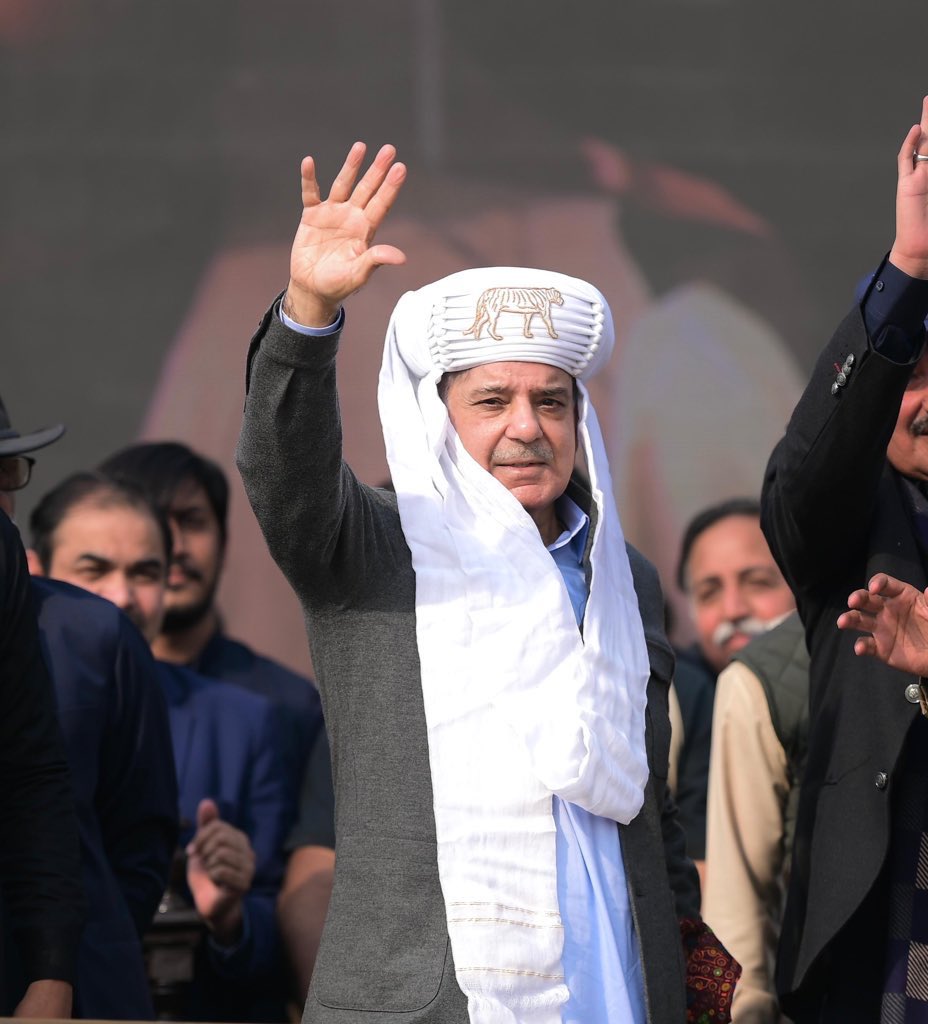 PM Shehbaz (Updates) tweet media