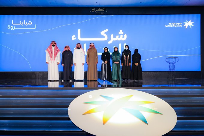 الصورة