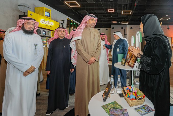 الصورة