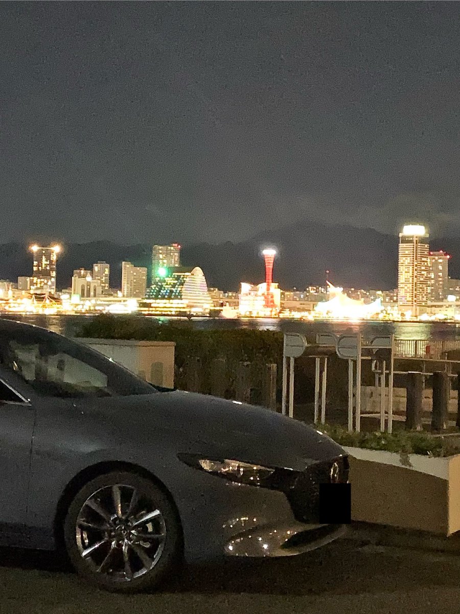 MiotMazda3's tweet photo. おお〜〜い📣😎
ルミ〜〜ッ💓📣
ナ〜〜〜ァ
リエ〜〜ッ💕📣
オレに乗らねぇ〜か⁉️😎
そんな寒いとこで
光っとらんと
中に入れよ〜〜😎
逢えて良かったぜ〜👌😉
またな😎👍
(Mazda3談)
ジョシ ジャネーヨ😑
#11pro https://t.co/popM2CH4mv