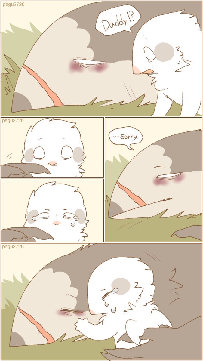 farewell 