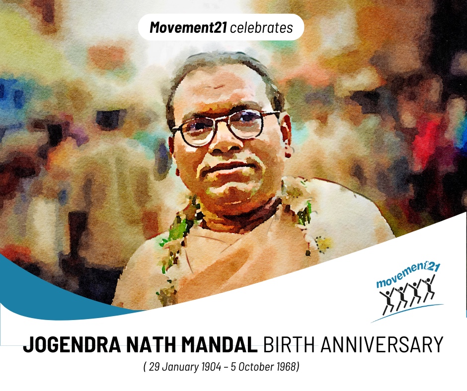 Celebrating Jogendra Nath Mandal on his Birth Anniversary!

#JogendraNathMandal_29Jan