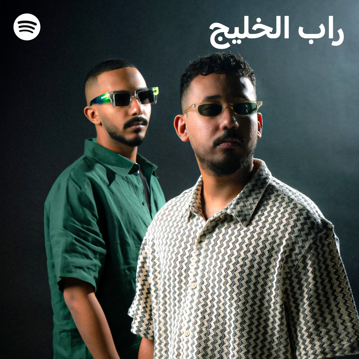 اسمعوا أغنية روّق المانجا وكل الجديد في بلايليست راب الخليج على Spotify 🙌🔥
في الغلاف:  Alyoung &amp; Randar 💚
spoti.fi/3HWAZRX 
<a href="/RandarOfficial/">Randar | راندر</a> <a href="/alyoung187/">احمد الصدام | ahmed alsaddam</a>