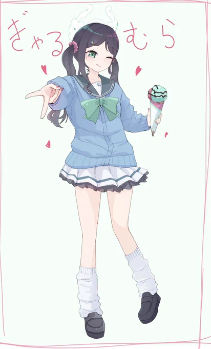 誕生日なので  ぎゃるむらアイリになってもらった  かわいいね 