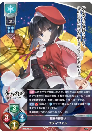 レア⭐︎ハシヅメユウヤ初期⭐︎おまけ15点つき レア⭐︎ハシヅメユウヤ初期⭐︎おまけ15点つき - メルカリ