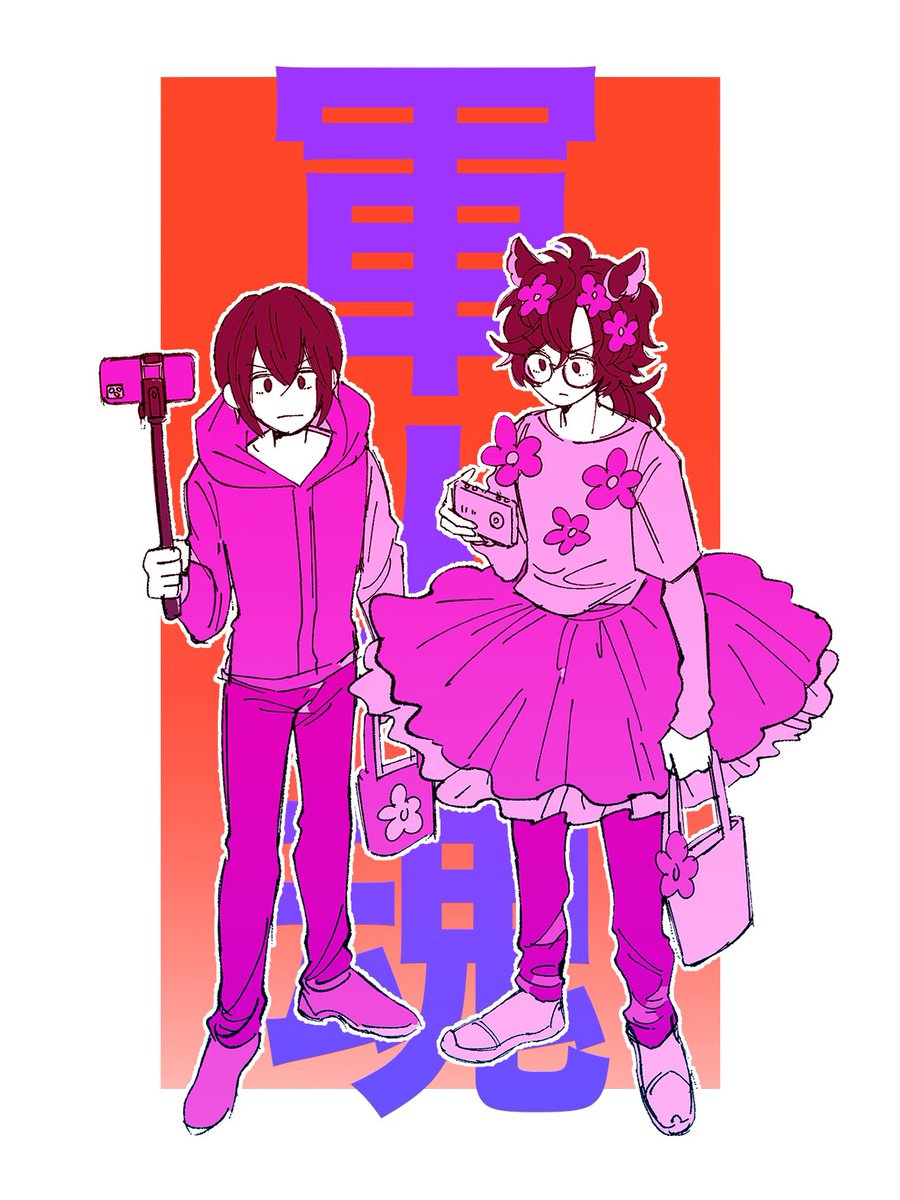 「軍人魂」|センシティブはなくそのイラスト