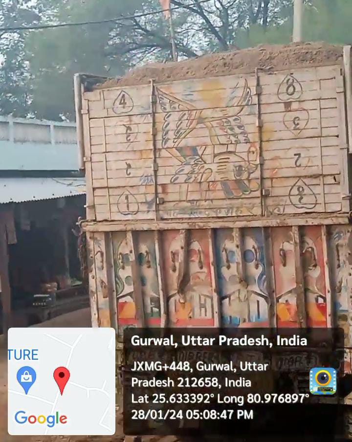 rk_agarawal's tweet photo. #dmftp किशनपुर थाना क्षेत्र संचालित मझगवां मोरम खदान में जिम्मेदारों के गैर जिम्मेदार रवैया के कारण होता है अवैध खनन एवं ओवरलोड सड़क के उड़े परखच्चे राहगीर परेशान जिम्मेदार धृष्टतराज की भूमिका में कार्रवाई के नाम पर कुछ ट्रक का चालान कर दूसरों को आजादी खदान के ऊपर नहीं होती करवाई https://t.co/7DlxZ1FPTP