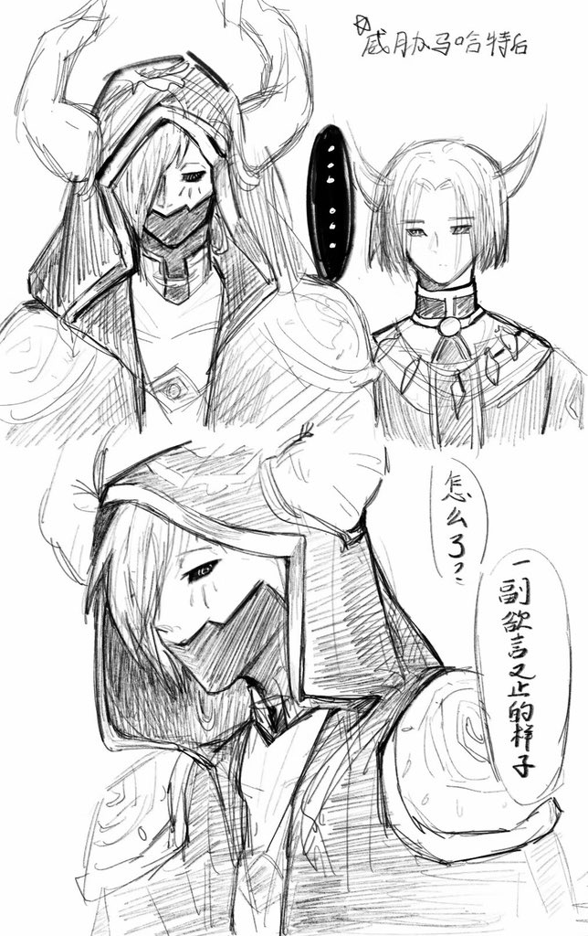 hypnoball（hades2ing） on X