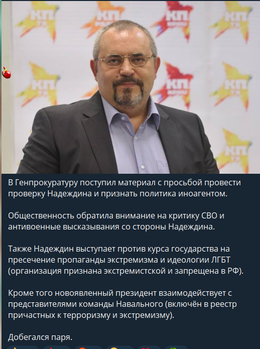 Все шабаш, приехали😁😁