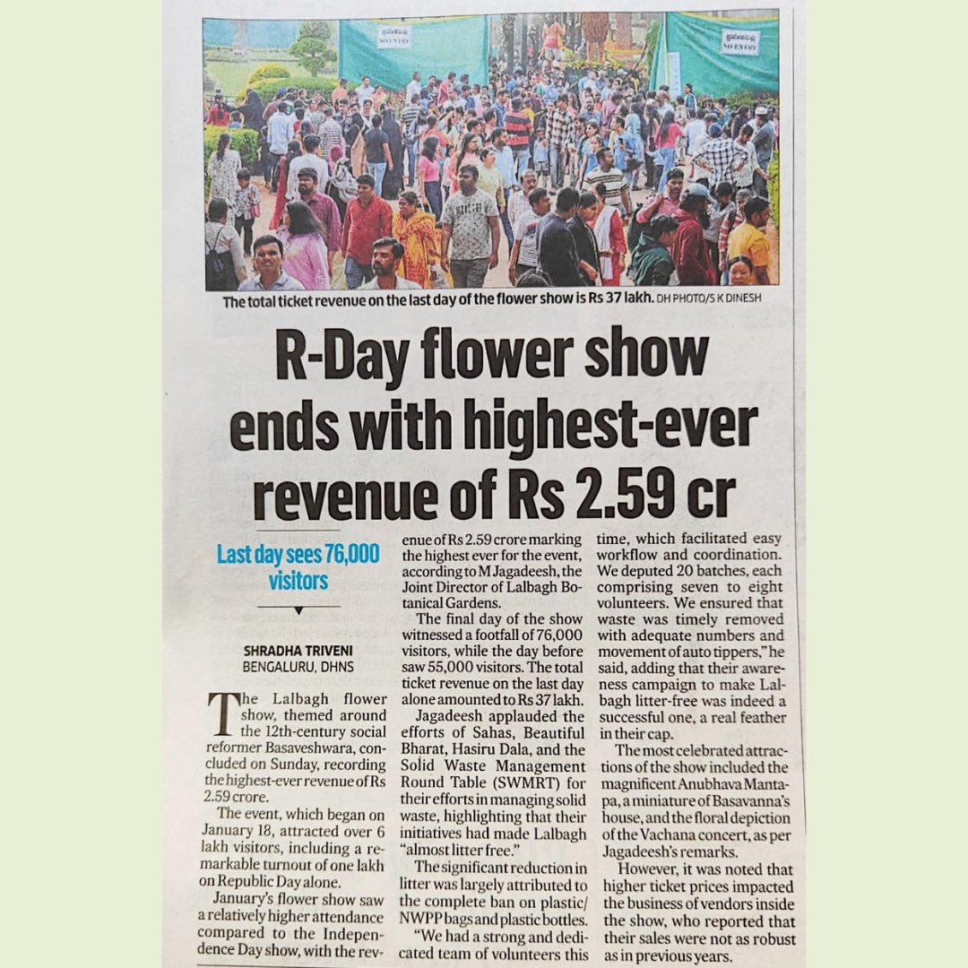 Post Lalbagh flower show articles showcasing lower litter on premises - @TOIBengaluru quoting @OdetteKatrak and @DeccanHerald too.

Kudos to Lalbagh authorities, all volunteer groups and also the visitors who helped keep the show #litterfree and #plasticfree this year.