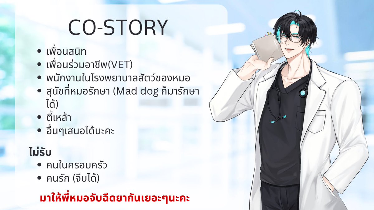 Leandr0w0 (Slowมากติดสอบ) tweet media