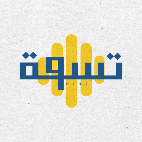 _teasa tweet picture