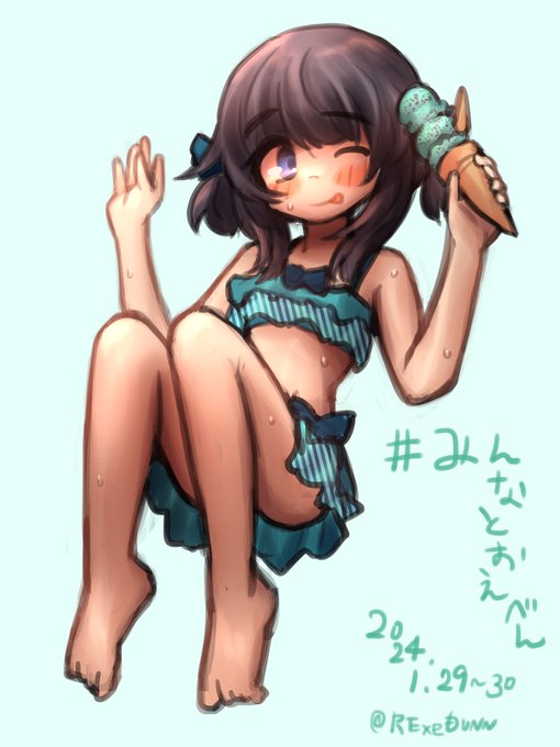 #ใฟใใชใจใใในใ
ๅฌโฆโฆใใใฏๆฐด็ใฎๅญฃ็ฏ!(???)