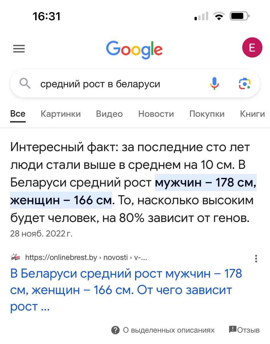 odyn_manul's tweet photo. @bold_fugu @funny_golliwog 🤡 https://t.co/dWg6gbgmhn