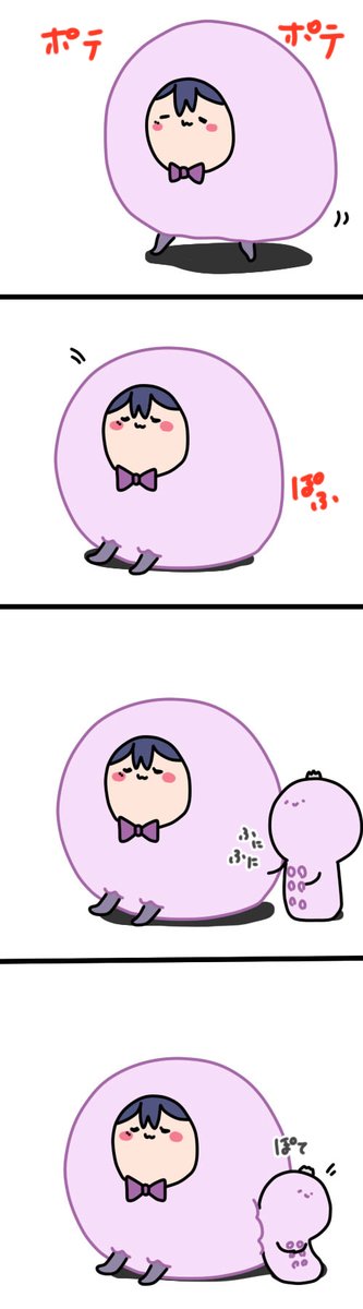 😴 2068  #凛Art #ギルザレン画廊 #ムギザレン