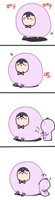 😴 2068  #凛Art #ギルザレン画廊 #ムギザレン