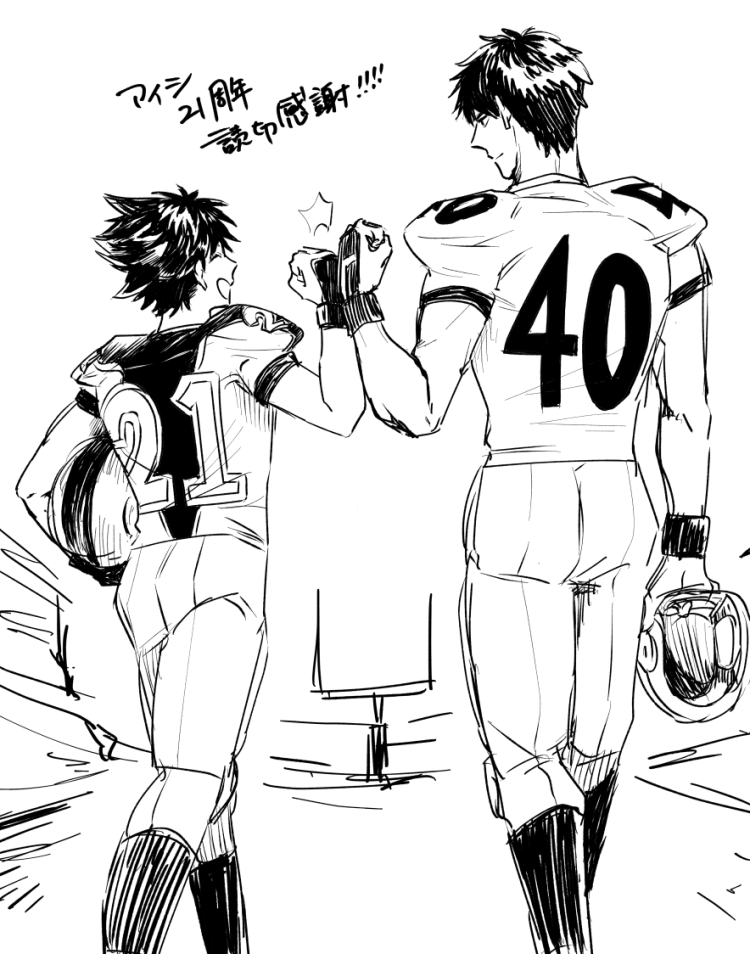 kero_unk3's tweet photo. 古より進セナのオタク、読み切り嬉しすぎて描いた https://t.co/Oicm1qHYN7