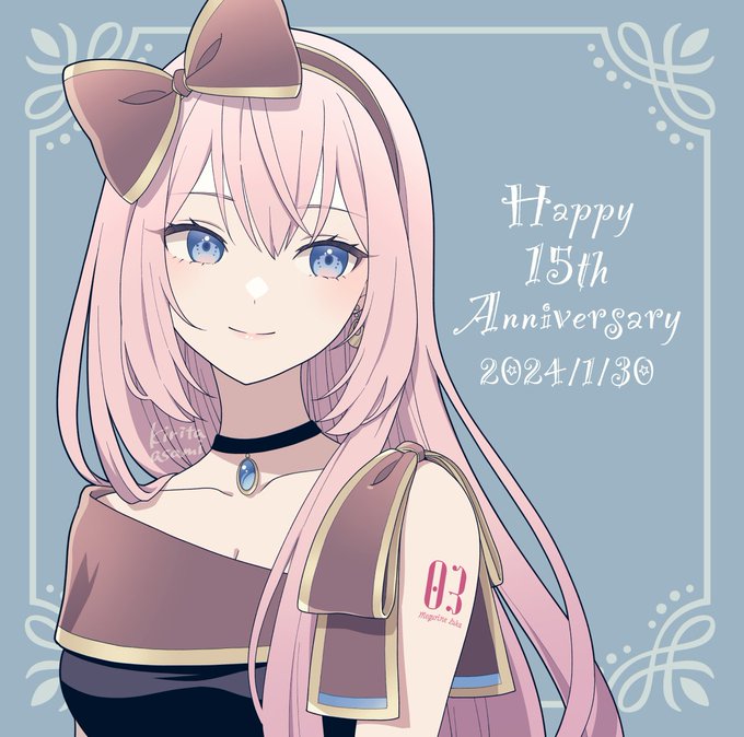 「巡音ルカ誕生祭2024」のTwitter画像/イラスト(新着))