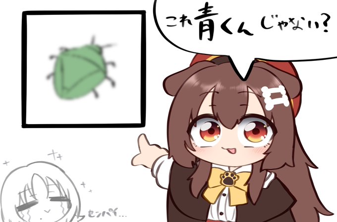 唐突に青くんをイジるころさん #生神もんざえもん #できたてころね