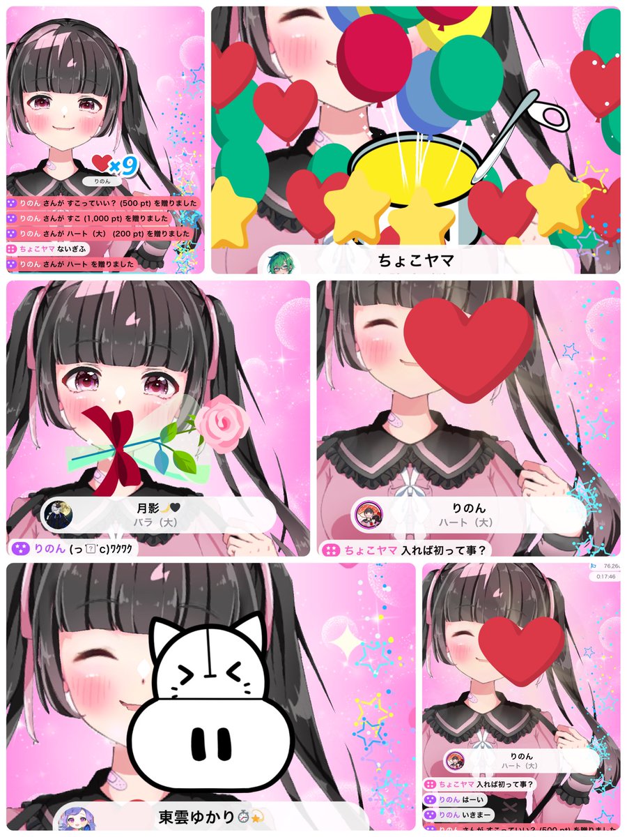 mero_IRIAM's tweet photo. おちゅめろ💜
バナイベ 44位❣️ありがとぉぉぉ
ございましたｯ( 'ω'🫶)
さいご70位┣¨‡┣¨‡からの
いっぱいのギフト🎁✨
泣きすぎてちゃんと お礼言えなくて
ｺﾞﾒﾝなさいｯ🥺
ほんと幸せな1週間でしたｯ♡♡
だいすきだよｯ♥️
 #IRIAMライバーをみつけだせ 
 #IRIAM新人ライバー 
 #IRIAM https://t.co/ijmbX1CTUn