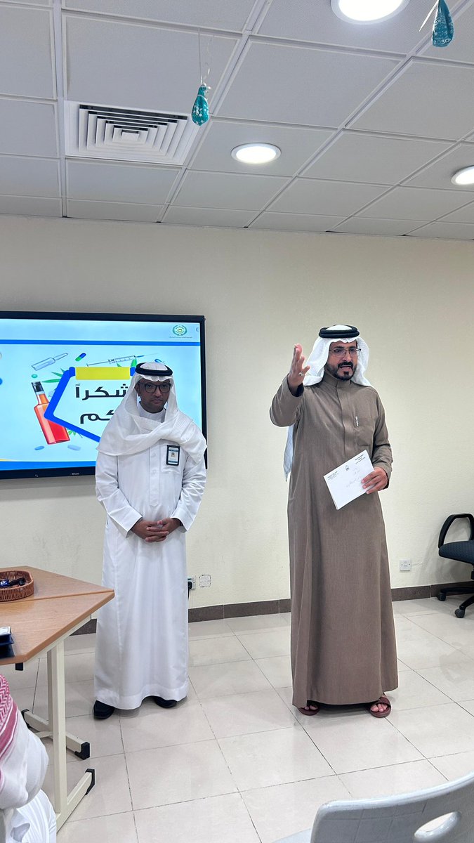 قام المعهد العلمي بتنفيذ ندوة توعوية بعنوان آثار المخدرات تحت مضلة وإشراف وحدة الوعي الفكري بادارة تعليم الأحساء بحضور المشرف سعد الحارثي وقد ألقاها المدرب الفاضل خالد الخشرم و استفاد منها جميع طلاب المجمع التعليمي بحي جنوب الهفوف وكان لها اثر طيب في نفوس الطلاب
 #تعليم_الاحساء