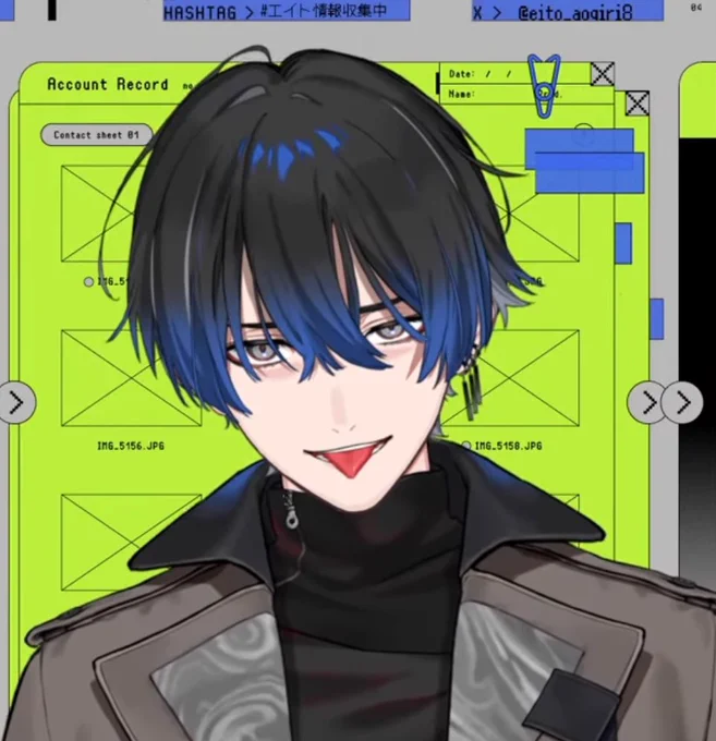 なんかフォルダにあった 