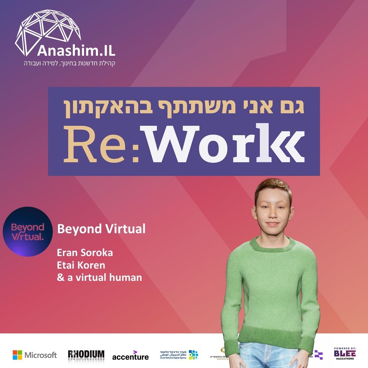 Beyond Virtual tweet media