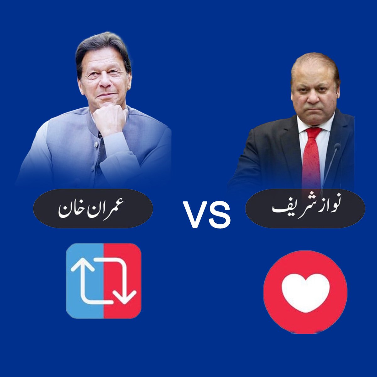 اس بار کونسی پارٹی بازی جیتے گی؟؟
 کمنٹ کریں ..
#ImranKhanPTI #Elections2024