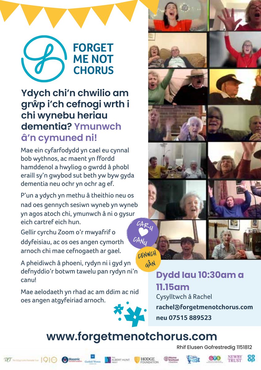 Online Sessions - Forget-me-not Chorus
Should you be further afield, or prefer the comfort of your own home, they run a Thursday morning Zoom session. Joined by community members across the country, and all are welcome. Thursdays, 10:30am &amp; 11:15am via Zoom.
 
More information 👇
