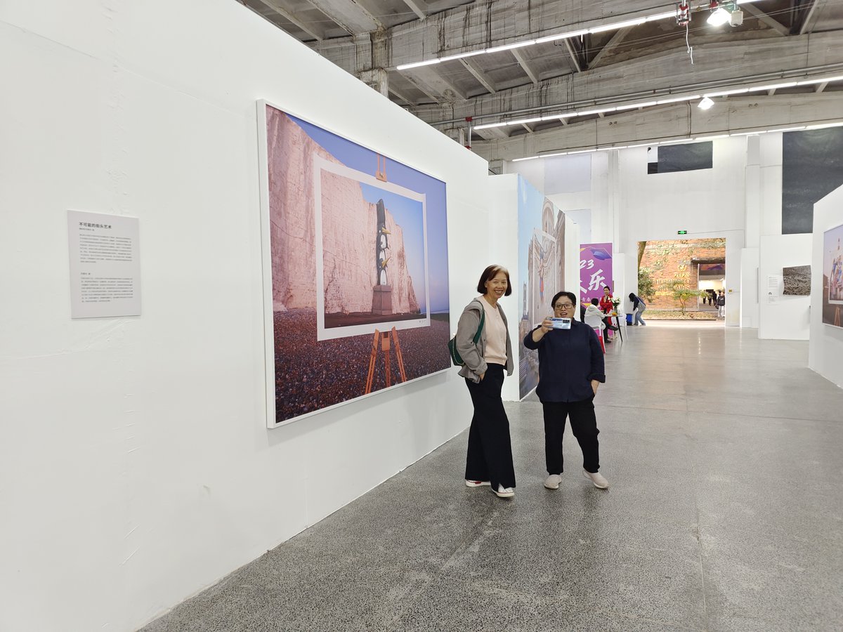 joseph_ford's tweet photo. I'm honoured that my Impossible Street Art series was chosen as overall Gold winner at the International Photography Exhibition at Lishui Photography Festival, China
https://t.co/DQ5I2NitJm #photography #awards #impossiblestreetart #lishui #WINNER https://t.co/AMk0brqSIr