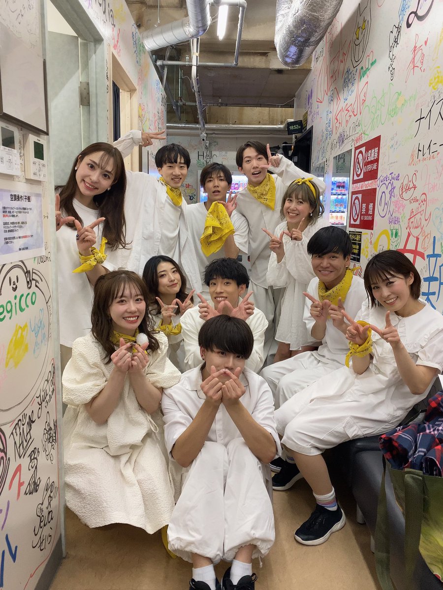🍋if仕事の都合でぶっつけ本番でやらさせてもらいました🥺🙏
出演するか悩んだけど数曲でも出演できて嬉しかったです
またいつかあるのかな
推しは推せる時に押せです。
ありがとうございました