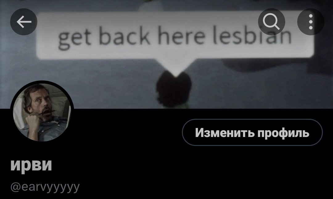 earvyyyyy's tweet photo. ураааа отель хазбин https://t.co/YgNbU7eBRK