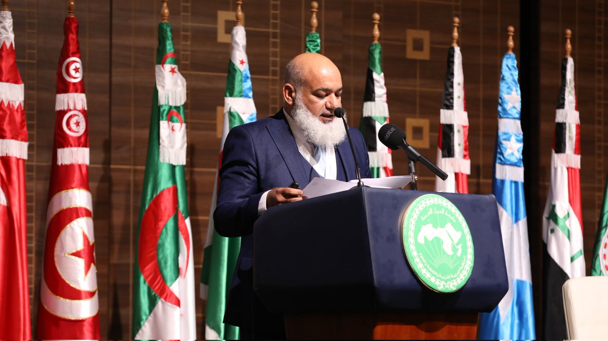 منتدى الألكسو للأعمال والشراكات tweet media