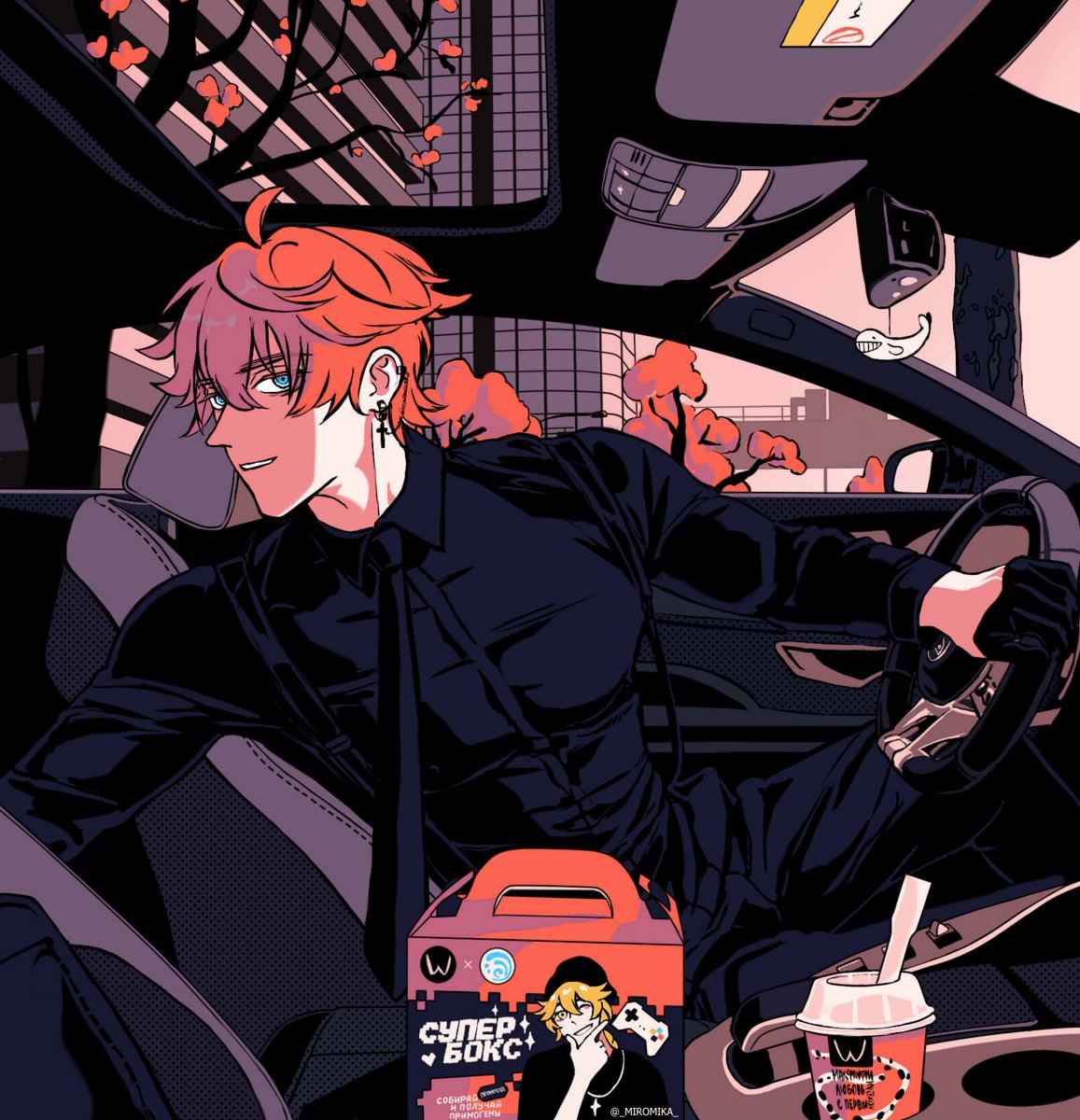 _Miromika_'s tweet photo. #Tartaglia #Genshin

Need a ride? https://t.co/5HcQ0fR0f1