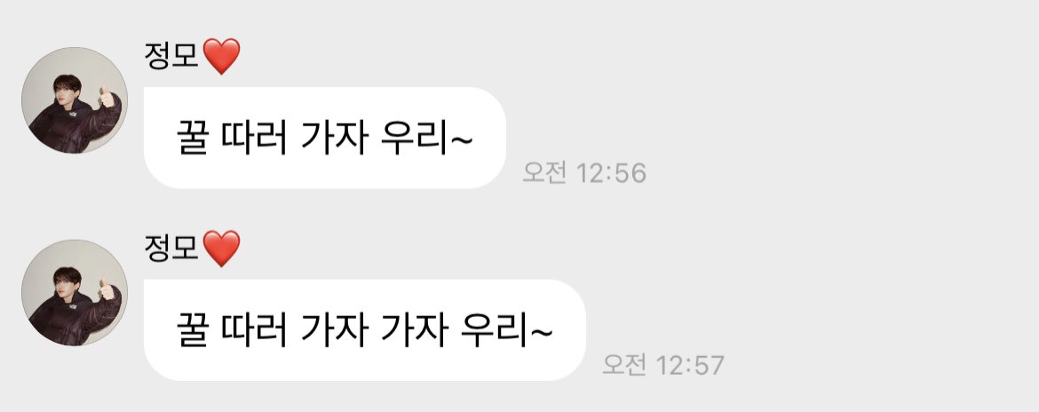 ㅈㄴ웃김제발