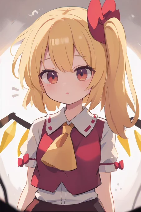 フラン 