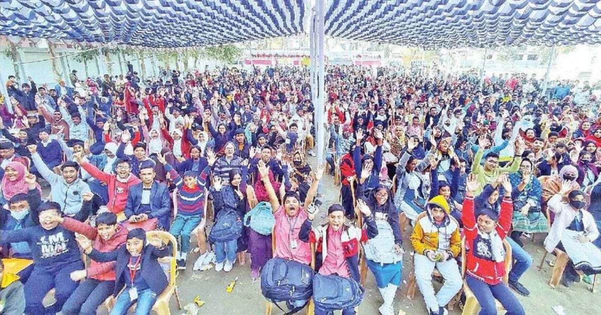 Bangladesh Math Olympiad tweet media