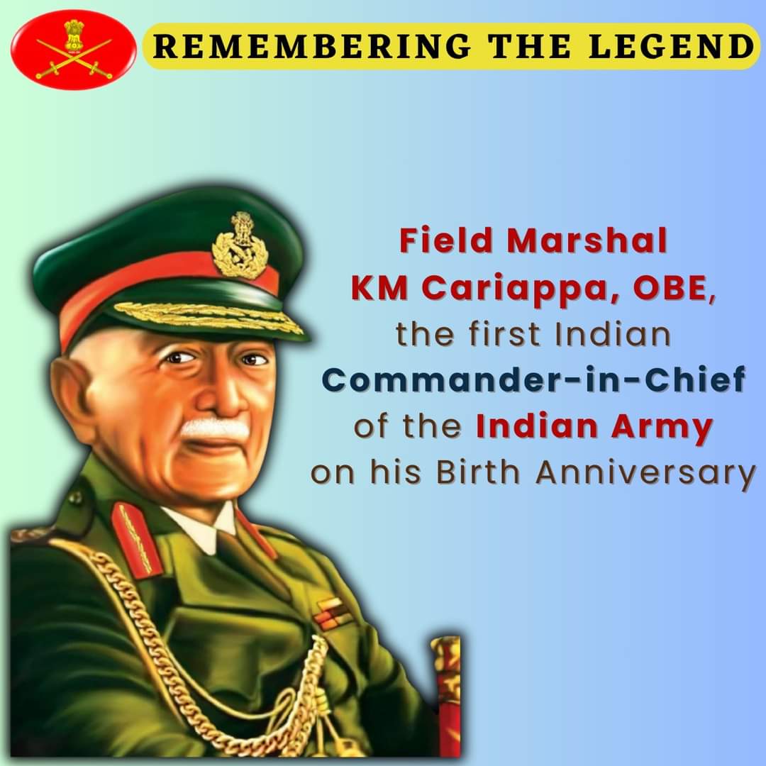 Remembering the Legend…

On his 125th Birth Anniversary, #IndianArmy pays respect to Field Marshal KM Cariappa, OBE, the First Indian Commander-in-Chief of the Indian Army. 

#IndianArmy
#GarhwalRifles03