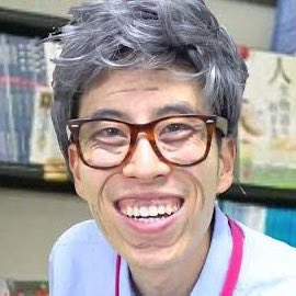 Liverpoooo_M's tweet photo. @Lisa2005x 受験生なのにこんなことしていいんかって！
別に怒っとらんけどな😡 https://t.co/pxQKxNgQFG
