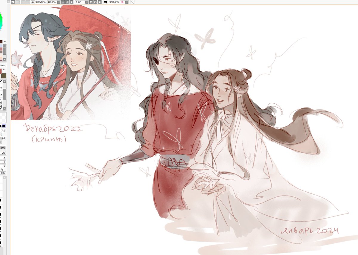 masyanajoy's tweet photo. little redraw from year ago https://t.co/CWVoyf2fJa