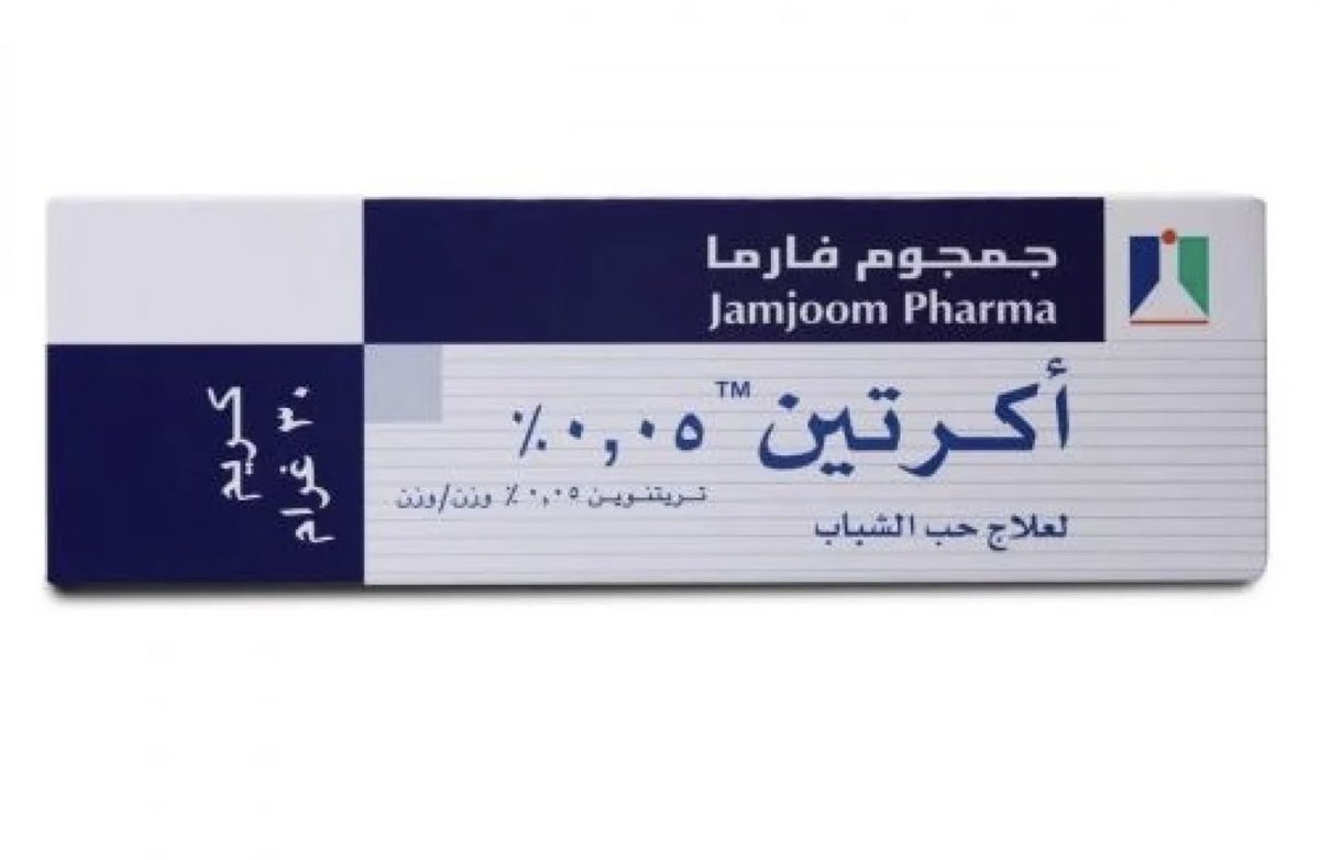 iuy_1777's tweet photo. سمعت في فترة انه يصغر الخشم ويشيل الرؤوس السوداء واستمريت عليه، والله يابنات يقشع لك الرؤوس السوداء قشع وشبه تختفي ويخلي الخشم يللللمع حطوه ساعه ومسحوه وشوفوا مع الأيام بتشكرونيييييي✨ https://t.co/a14qNWzgAM