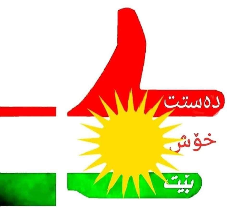 RevingAhmad's tweet photo. @SerdarDosky https://t.co/nTF3hdRSuA