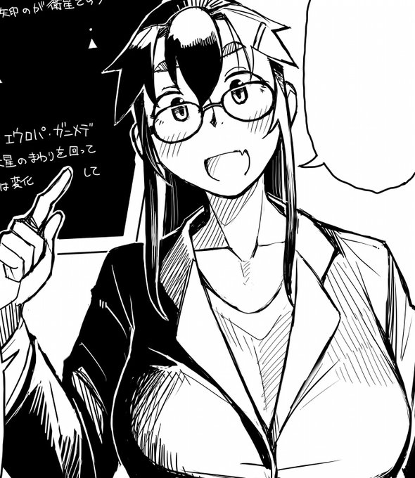 単行本の注釈やらおまけページやら描きおろしが
数えたら全部で18ページくらいあって
ちょっとやりすぎた感ある 