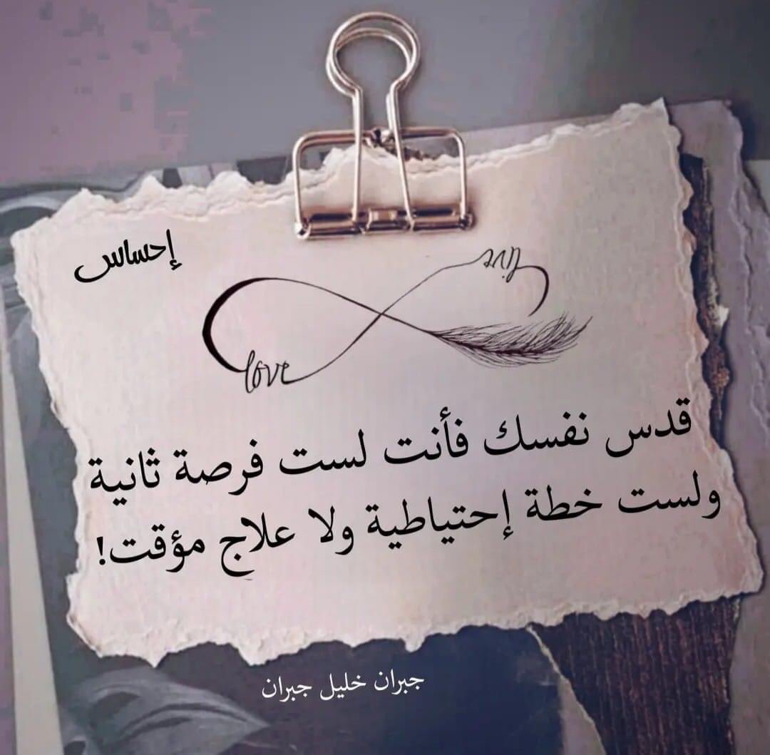 fouti (@moustaf74895491) on Twitter photo 