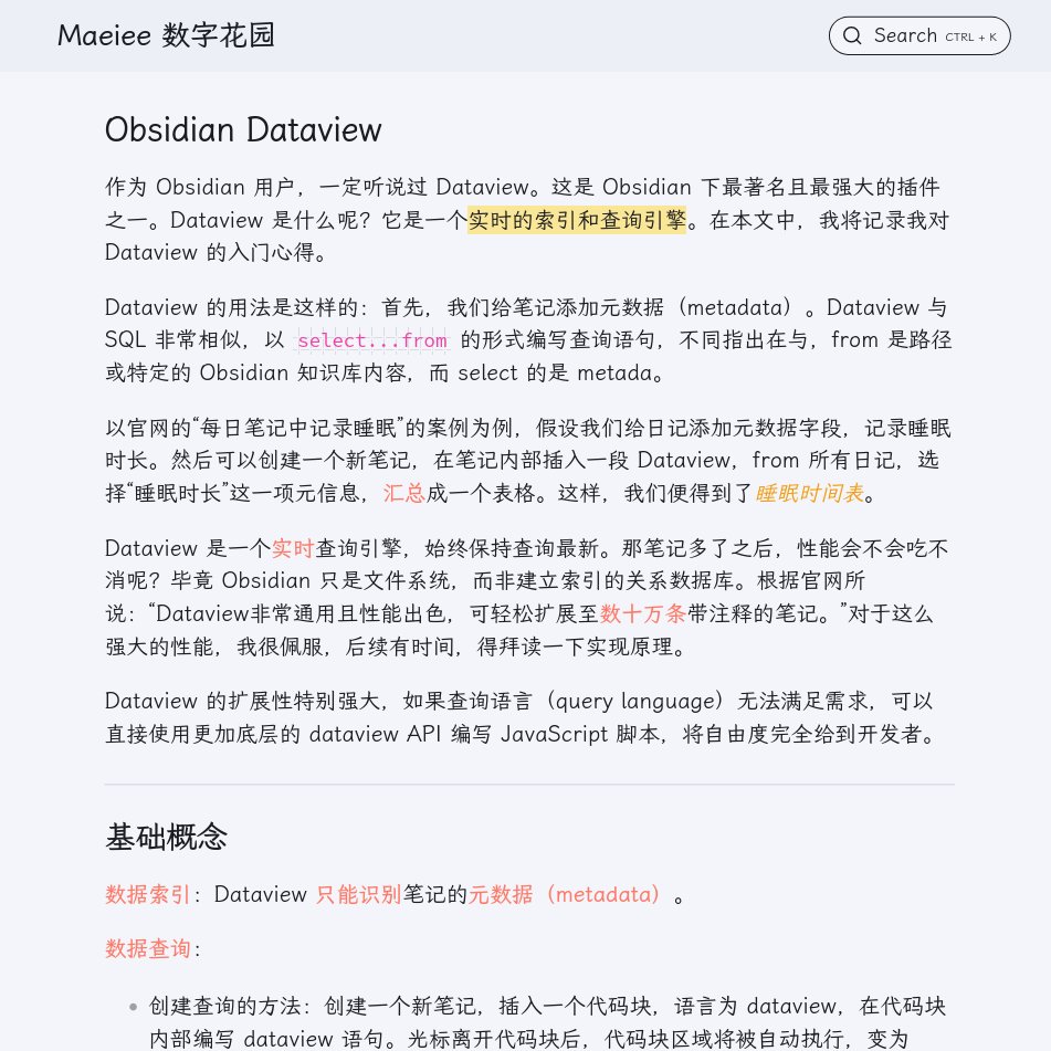 MaxieeWong's tweet image. 编写中的笔记《Obsidian Dataview》garden.maxieewong.com/000.wiki/Obsid…
本周重点研究 Dataview 主题,目前刚起了个开头,本周里不断完善。接下来去网罗一些大佬们的落地案例。#Obsidian  #Dataview